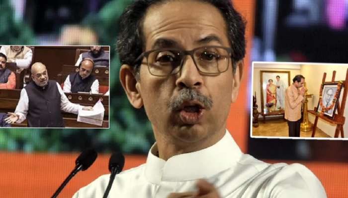 'संघ विचाराचे लोक आंबेडकरांच्या कोणत्याही...'; शाहांच्या विधानावरुन ठाकरेंच्या सेनेचा हल्लाबोल