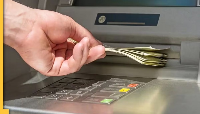 लॉटरी की फ्रॉड? ATM मधून 500 रुपये काढले, बॅलेन्स चेक केला तर 876500000 रुपये!