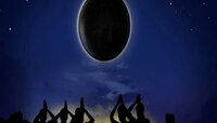Amavasya 2024 : 30 की 31 डिसेंबर कधी आहे या वर्षातील शेवटची अमावस्या? या दिवशी चुकून