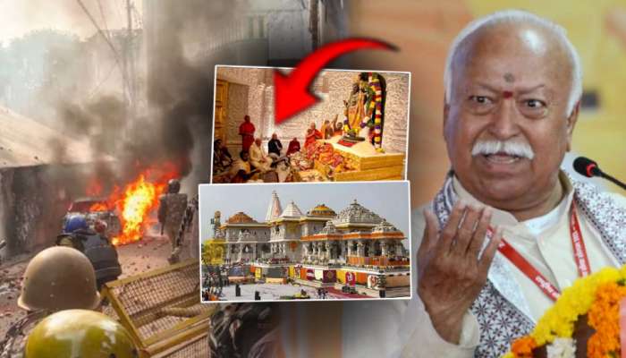 'काहींना वाटतं की आपण हिंदूंचे नेते होऊ, पण..'; मंदिर-मशीद वादावरुन भागवतांचा टोला! रोख कोणाकडे?