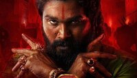 'पुष्पा 2' चित्रपट 1500 कोटींची कमाई करूनही 'या' चित्रपटाचा रेकॉर्ड मोडू शकला नाही