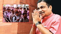 2030 पर्यंत 'या' क्षेत्रात 5 कोटी नोकरींच्या संधी, नितीन गडकरींची मोठी घोषणा