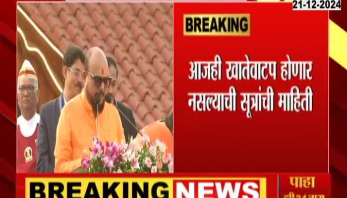 MP Sanjay Raut Criticize No Portfolio Distribution To Ministers