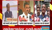 अजितदादा पवारांचं खातेवाटपाविषयी वक्तव्य 