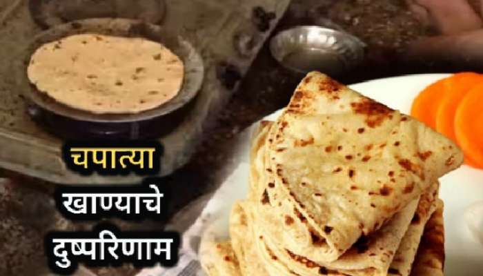 chapati