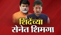 'मला मंत्रिपद मिळू नये म्हणून अनेकांचे प्रयत्न', दीपक केसरकरांचा निशाणा कुणावर?