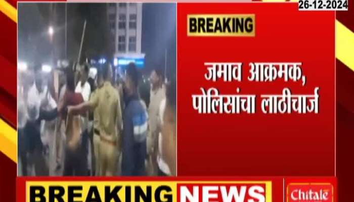 Jalgaon Police On Chaos And Lathi Charge  After Accident By Dumper