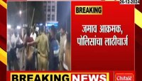 जळगाव शहरात डंपरनं 9 वर्षांच्या मुलाला चिरडले; संतप्त नागरिकांनी डंपर पेटवला