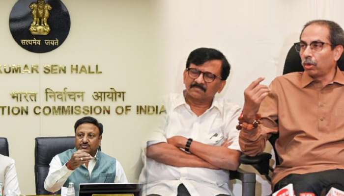 'धन्य तो निवडणूक आयोग' म्हणत ठाकरेंच्या सेनेनं मागितला 76 लाख मतांचा हिशोब! म्हणाले, 'मोदी-शहांच्या...'