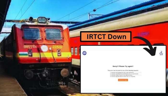 IRCTC रेल्वेची तिकीट बुकिंग वेबसाईट ठप्प; देशभरातील लाखो लोक हवालदील