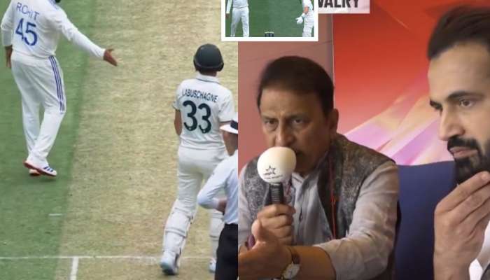 'अम्पायर काय नुसते पाहत बसलेत', सुनील गावसकर ऑस्ट्रेलियाच्या फलंदाजांवर संतापले; 'रोहित शर्मा सांगूनही...'