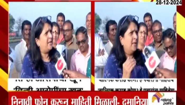 Anjali Damania On Three Accused Dhananjay Munde Walmik Karad