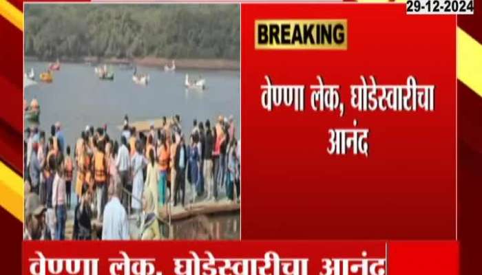 Huge crowd of tourists in Mahabaleshwar to welcome the New Year