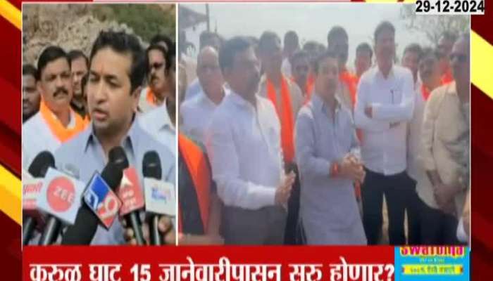 Tal Kokan And Paschim Maharashtra Joining Karul Ghat To Resume Soon