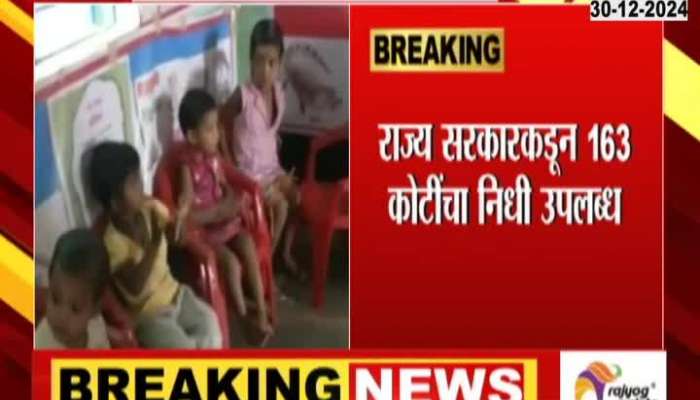 Anganwadi Sevika Balanced Pending Salary To Be Released Soon