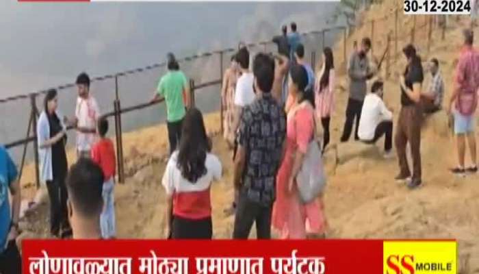 Lonavala Crowded By Tourist For New Year Celebration Ground Report