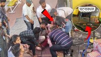 स्टेडियमच्या VIP गॅलरीमधून पडून महिला आमदार गंभीर जखमी; 24 तासांपासून Ventilator वर