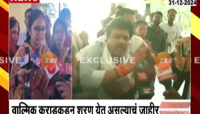 Sarpanch Santosh Deshmukh Daughter On Walmik Karad Arrest