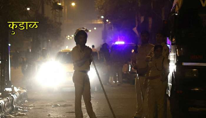 थर्टी फर्स्टच्या रात्री कुडाळमध्ये राडा! पर्यटक स्थानिकांशी भिडले; पोलीस स्टेशनबाहेर गावकऱ्यांनी..
