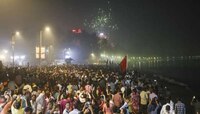 फक्त 1 जानेवारीच नाही तर भारतात वर्षभरात 5 वेळा साजरा केले जाते नविन वर्ष