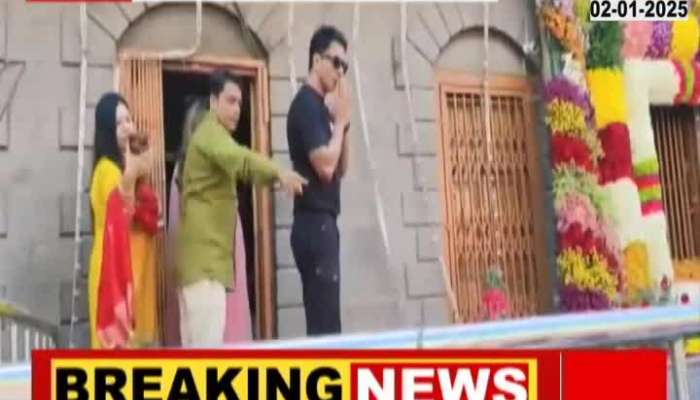 Sonu Sood Visit Shirdi with family 