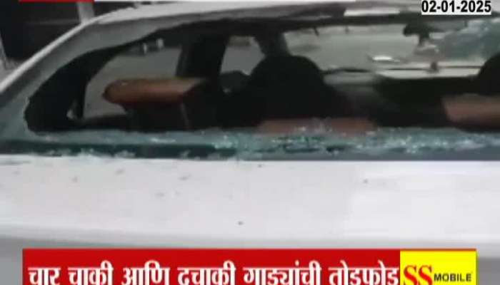 Woman vandalized vehicles in Badlapur incident captured on CCTV