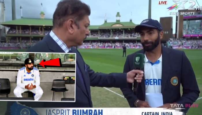 Ind v Aus: 'इथे स्वार्थीपणे...', बुमराहने सांगितलं कॅप्टन रोहितलाच सिडनी टेस्टमधून वगळण्याचं खरं कारण