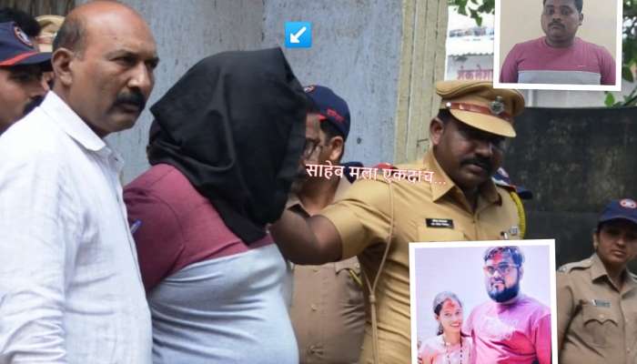 Kalyan Rape- Murder Case: विशाल गवळीला कोर्टातच कोसळलं रडू; पोलिसांना म्हणाला, 'मला फक्त एकदाच...'