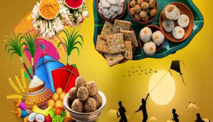 Makar Sankranti 2025 : 14 की 15 जानेवारी कधी आहे मकर संक्रांती? जाणून घ्या योग्य तिथी, स्नान - दान शुभ मुहूर्त 