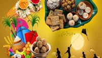 14 की 15 जानेवारी कधी आहे मकर संक्रांती? जाणून घ्या योग्य तिथी