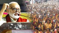 'दगडूशेठ हलवाई गणपतीला महिला अथर्वशीर्ष म्हणतात पण...', 'खंत' म्हणत भुजबळांचं विधान