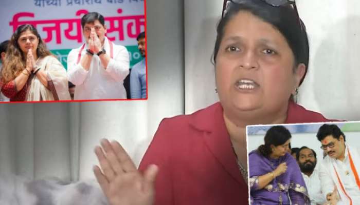 'माझा स्कूबा डायव्हिंगचा फोटो टाकून अश्लील...'; मुंडे भावा-बहिणींचा उल्लेख करत दामनियांचा आरोप