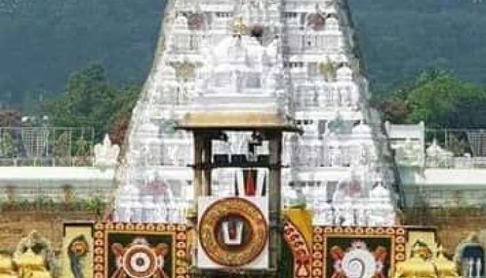 Tirupati Balaji Temple 5 secrets You will be surprised to hear