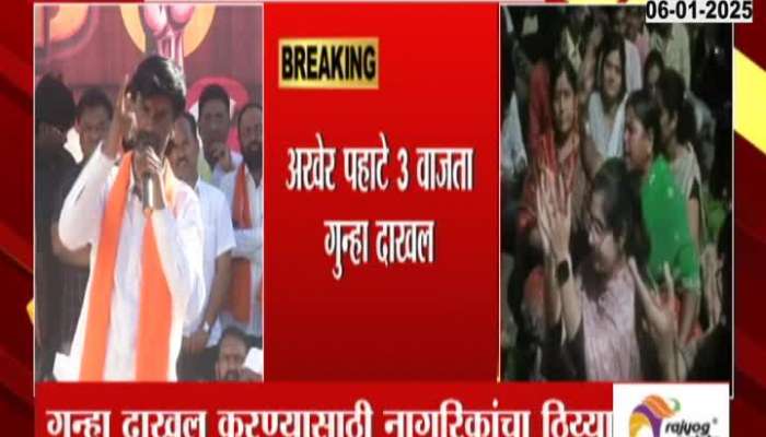 Case Filed Against Manoj Jarange Patil In Beed After Parli