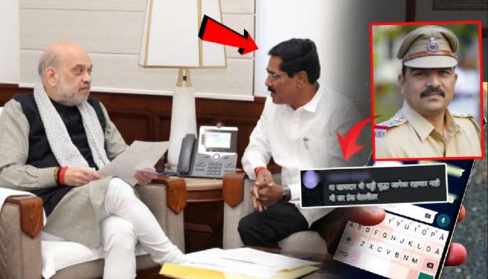 '...तर या खासदाराची चड्डीसुध्दा...'; वादग्रस्त Whatsapp पोस्ट करणाऱ्या बीडच्या पोलीस अधिकाऱ्याची बदली