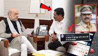 '...तर या खासदाराची चड्डीसुध्दा...'; Whatsapp पोस्ट करणाऱ्या पोलीस अधिकाऱ्याची बदली