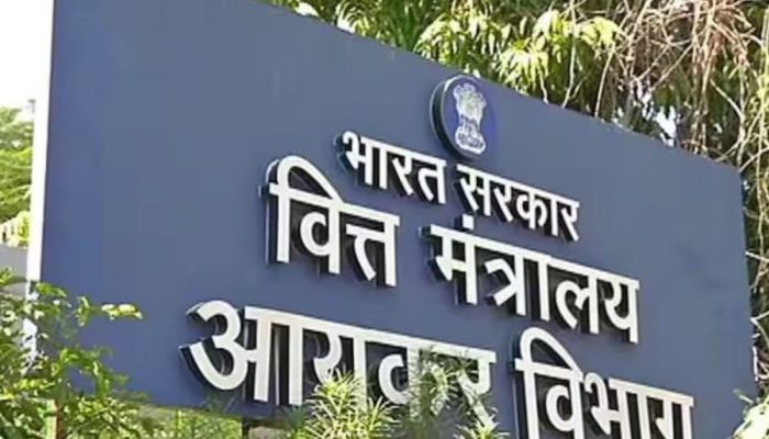 Govt Job: आयकर विभागात नोकरी, 1 लाख 42 हजारपर्यंत मिळेल पगार
