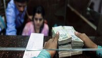 7821300000... बँकेत जमा असलेल्या या रकमेवर कुणीच केला नाही दावा