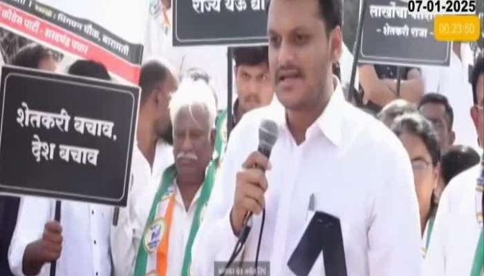 Baramati Yugendra Pawar Uncut Speech Protesting For Milk Price