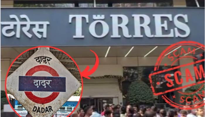 कोट्यवधींच्या ऐवजासह Torres Company चा मालक फरार, दणदणीत व्याज देत गुंतवणूकदारांना गंडवलं; दादरमध्येही होती शाखा 