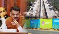 मेट्रोसाठी फडणवीस Action Mode मध्ये; अधिकाऱ्यांना टार्गेट देत म्हणाले, 'वर्षभरात...'