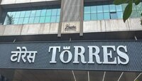 Toress Scam चं युक्रेन कनेक्शन; मुंबईतील आधार कार्ड ऑपरेटर अन्... कसा शिजला कट?