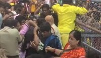 Video: तिरुपती मंदिरात टोकन काढताना चेंगराचेंगरी, सात भाविकांचा मृत्यू; अनेकजण जखमी