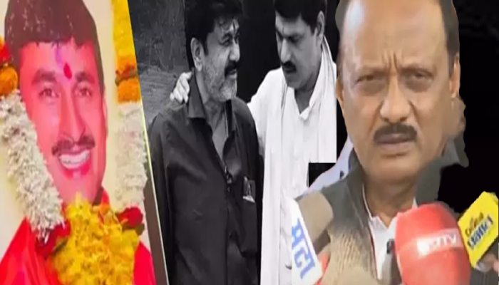 Ajit Pawar : धनंजय मुंडेंच्या राजीनाम्याच्या मागणीवर अजित पवारांनी सोडलं मौन, म्हणाले, 'पक्ष वगैरे न बघता…'