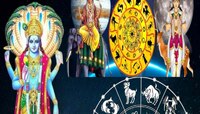 नवीन वर्षांतील पहिली पुत्रदा एकादशी 3 राशीच्या लोकांसाठी शुभ! गजकेसरी योगामुळे नशिबा