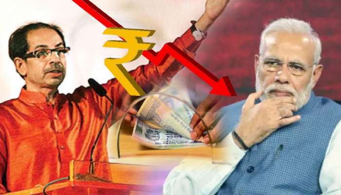 'रुपयाची चड्डी घसरली!' ठाकरेंच्या सेनेचा हल्लाबोल; म्हणाले, 'मोदींनी 10 वर्षांत...'