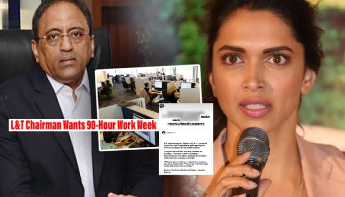'आठवड्यातून 90 तास काम करा'वरुन दीपिकाने थेट L&T अध्यक्षांना सुनावलं; म्हणाली, 'मोठ्या पदावरील...'