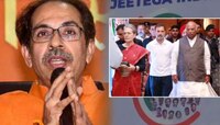 '...हीच हात जोडून प्रार्थना'; स्वबळाच्या नाऱ्यानंतर ठाकरेंचा 'इंडिया'ला घरचा आहेर