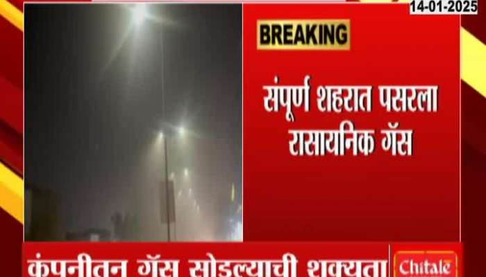 Meta information for Badlapur MIDC Gas Leak Caused Panic