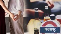 बदलापूर हादरलं! पत्नीवर अनेकदा अतिप्रसंग करणाऱ्या मित्राला पत्नी संपवलं; घरी दारु...